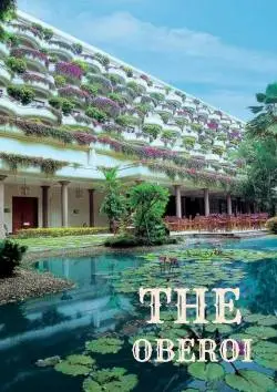 The Oberoi