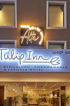 tulip Inn