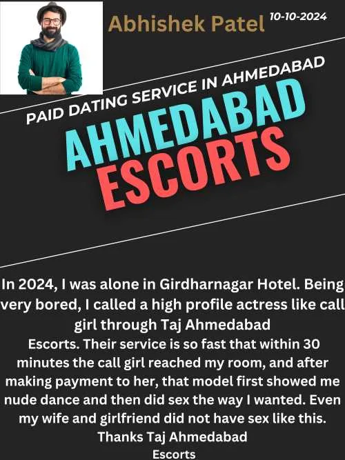 Ahmedabad Escort Service Client Review 1 Ahmedabad Escort Service Client Review 1