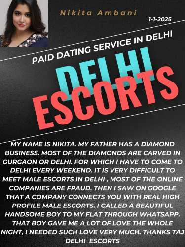 Taj Client Review Nikita Ambani